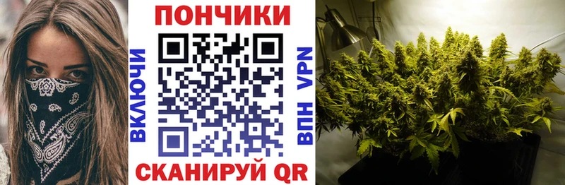 Купить МАРИХУАНА  Псилоцибиновые грибы  ГАШИШ  Меф  Cocaine  Альфа ПВП  Большой Камень