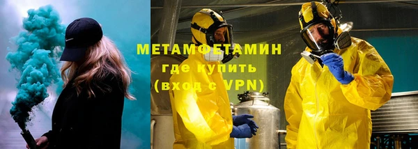 не бодяженный Вяземский