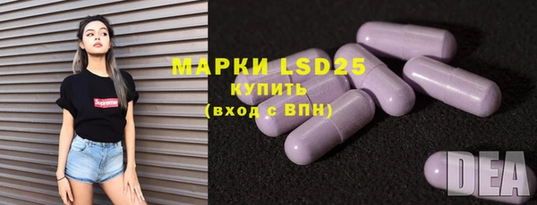 гашишное масло Вязники