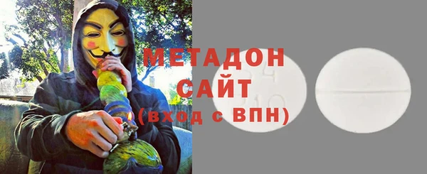 не бодяженный Вяземский
