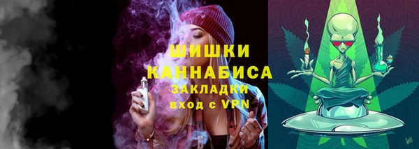 гашишное масло Вязники