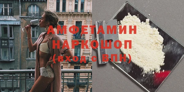 дурь Вязьма