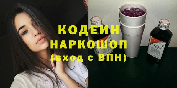 гашишное масло Вязники