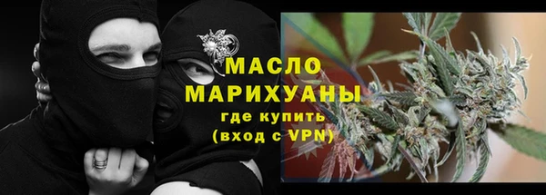 дурь Вязьма