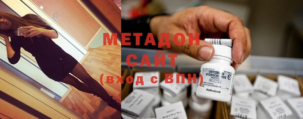 дурь Вязьма