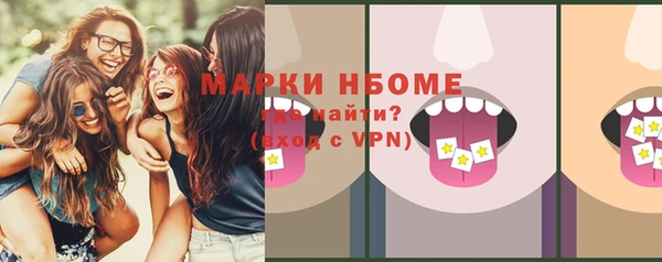 не бодяженный Вяземский