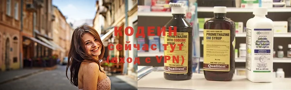 гашишное масло Вязники