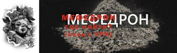 не бодяженный Вяземский