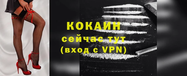 не бодяженный Вяземский