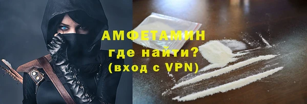 не бодяженный Вяземский