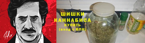гашишное масло Вязники