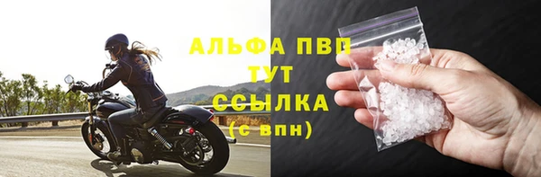 дурь Вязьма