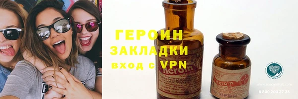 не бодяженный Вяземский