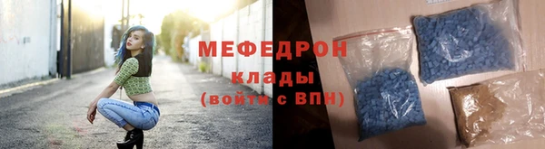 гашишное масло Вязники