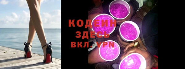 гашишное масло Вязники