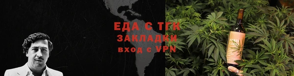 не бодяженный Вяземский