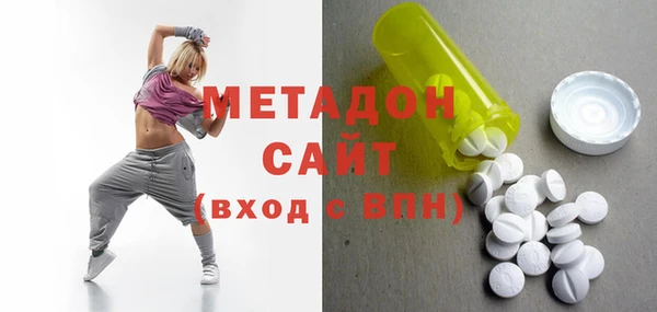 дурь Вязьма