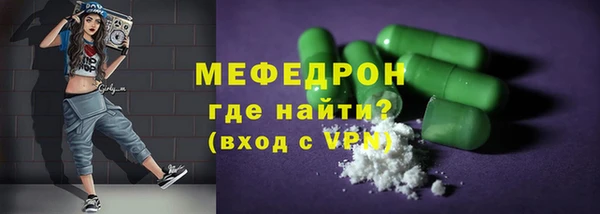 не бодяженный Вяземский