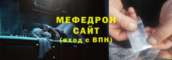 не бодяженный Вяземский
