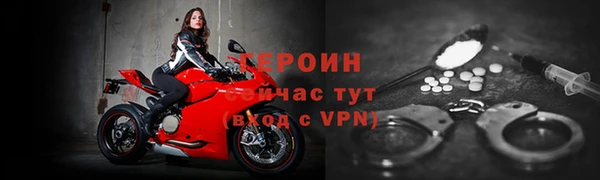 не бодяженный Вяземский