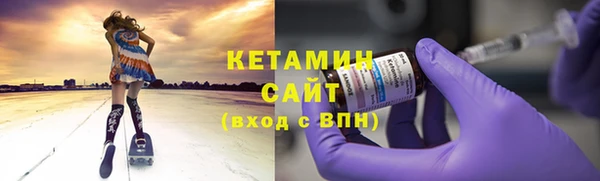 не бодяженный Вяземский