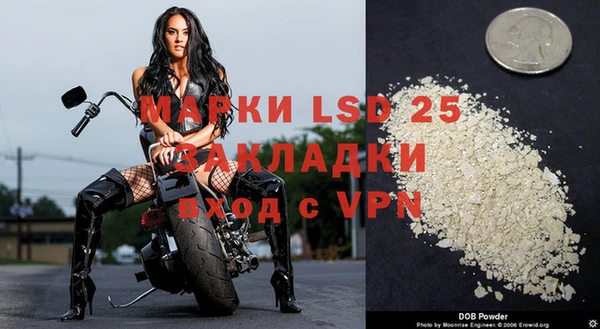 не бодяженный Вяземский