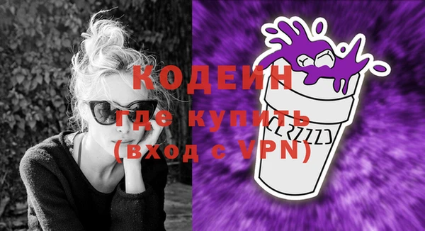 дурь Вязьма