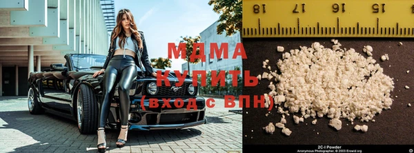 дурь Вязьма