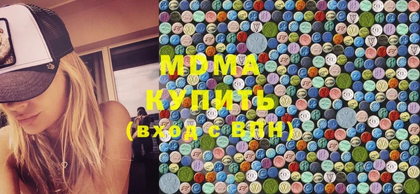 гашишное масло Вязники