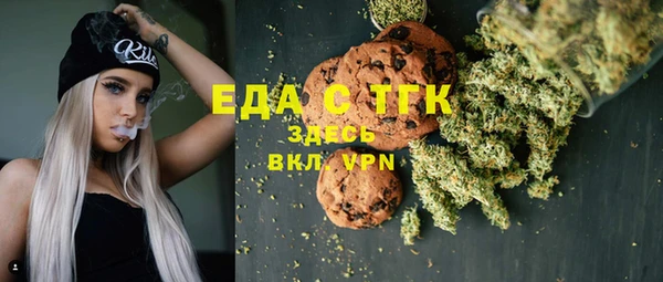 дурь Вязьма