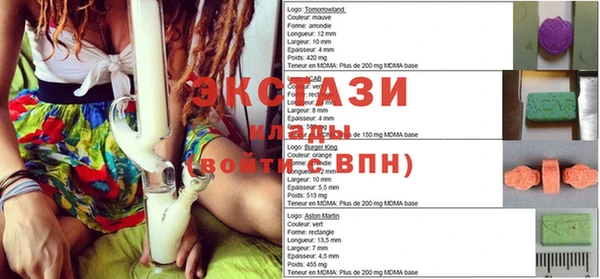 дурь Вязьма