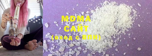 гашишное масло Вязники
