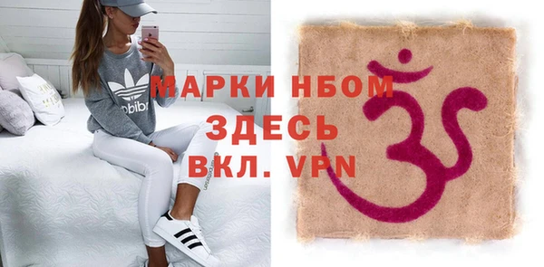 не бодяженный Вяземский