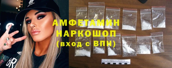 не бодяженный Вяземский