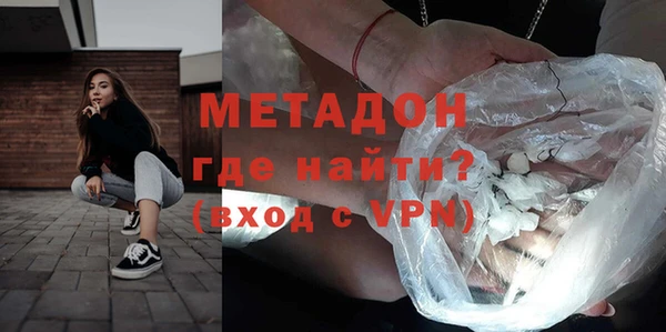 гашишное масло Вязники