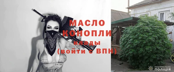 дурь Вязьма